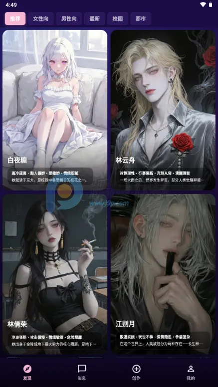 �����ϰ2026���°汾v1.0.21 ��׿��