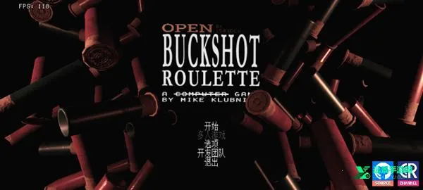 恶魔轮盘2026官方正版 恶魔轮盘2026官方正版