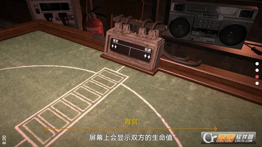 ��ħ����2026�ٷ�����v1.0.0 �ٷ�����