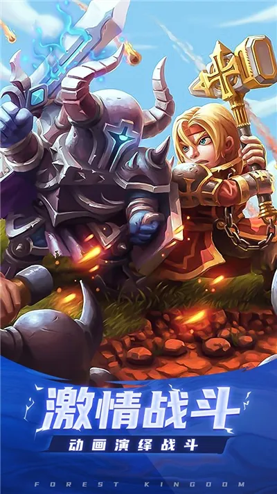 ɭ��������׿���ֻ���v1.0 �ٷ�����