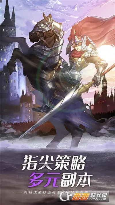 ɭ��������׿���ֻ���v1.0 �ٷ�����