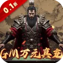 ɭ��������׿���ֻ���v1.0 �ٷ�����