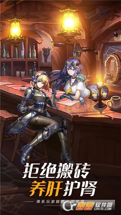 ɭ��������׿���ֻ���v1.0 �ٷ�����