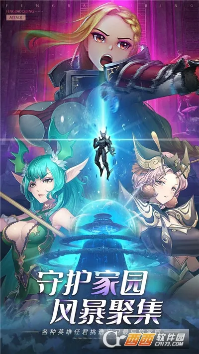 ɭ��������׿���ֻ���v1.0 �ٷ�����