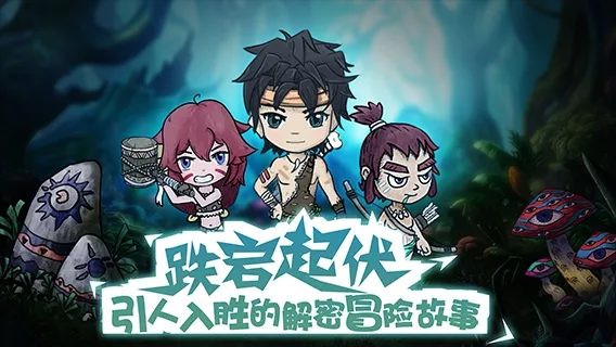 ɭ��������׿���ֻ���