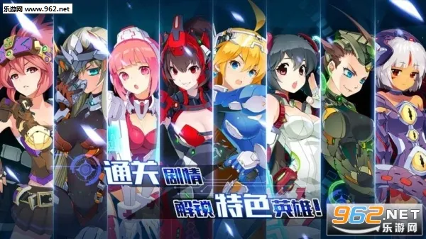 ս��Ӣ�����ﰲ׿���ֻ���