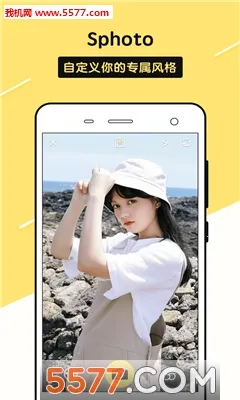 sphoto2026���°汾v1.0.1 �ٷ�����