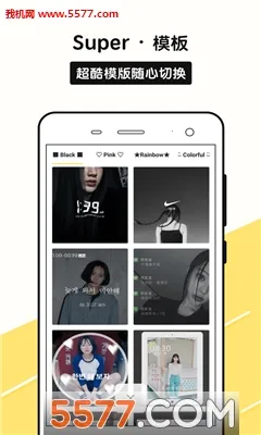 sphoto2026���°汾v1.0.1 �ٷ�����