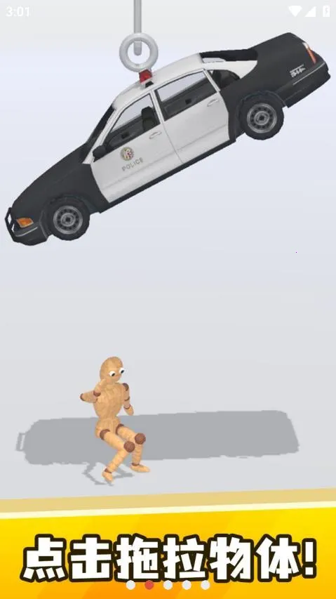 ���鲼����(�������ƻ���Ϸ)v0.5 �ٷ�����