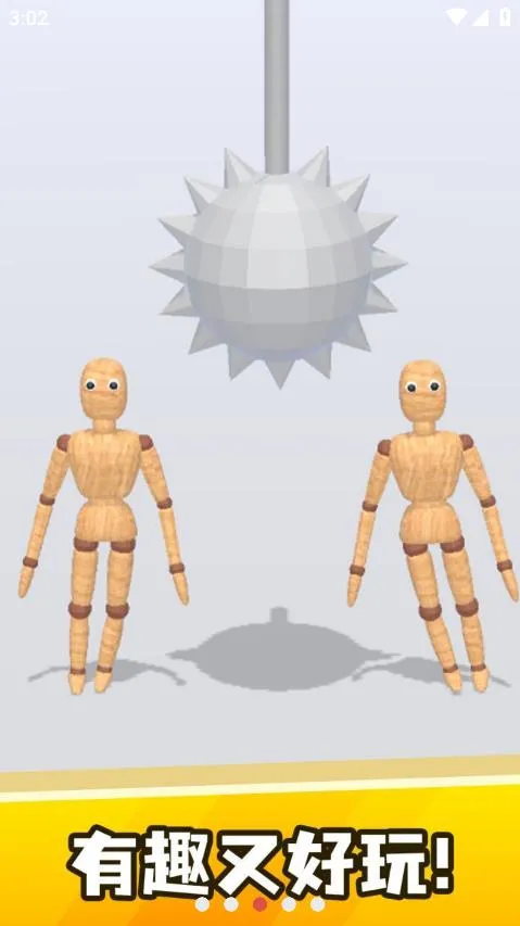 ���鲼����(�������ƻ���Ϸ)v0.5 �ٷ�����