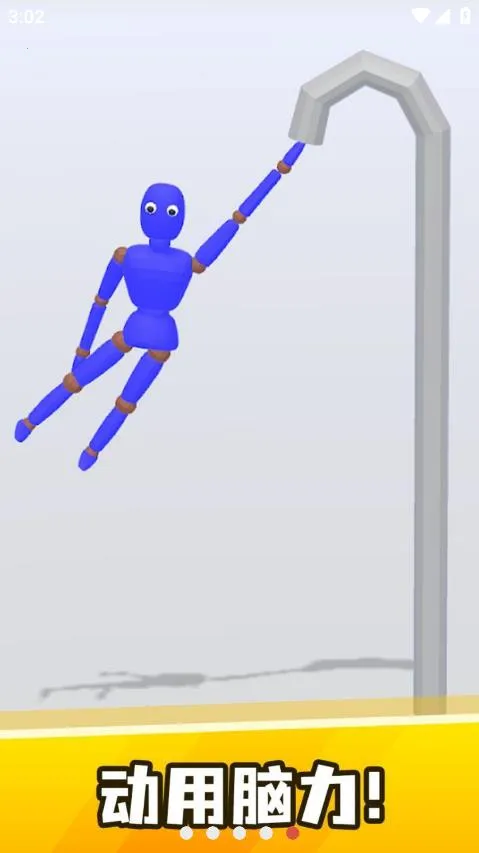 ���鲼����(�������ƻ���Ϸ)v0.5 �ٷ�����