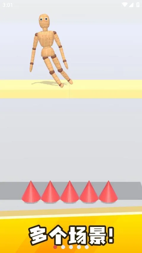 ���鲼����(�������ƻ���Ϸ)v0.5 �ٷ�����