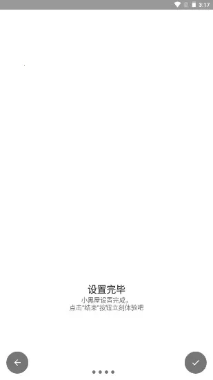 С����2026���ذ�װv1.9.17.1c ��׿��