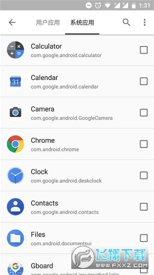 С����2026���ذ�װv1.9.17.1c ��׿��