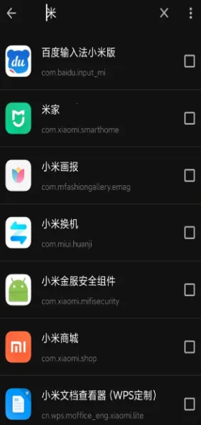 С����2026���ذ�װ