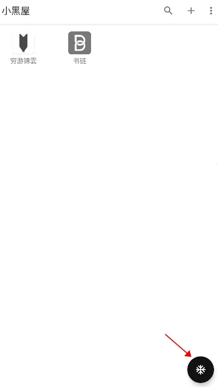 С����2026���ذ�װ