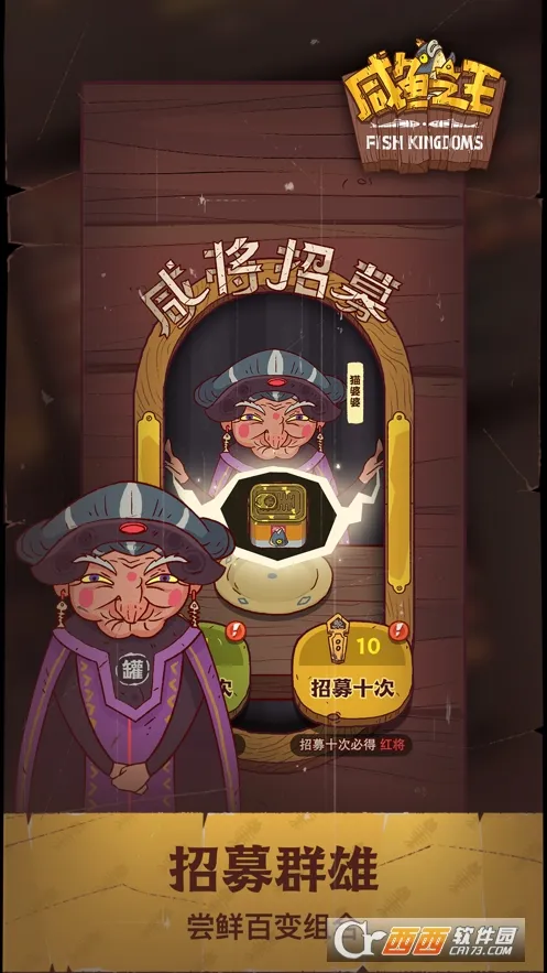 ����֮��(���Զ�ս��Ϸ)v0.31.0 �ٷ�����