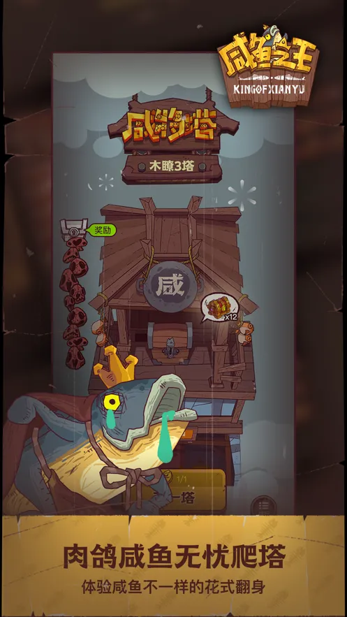 ����֮��(���Զ�ս��Ϸ)v0.31.0 �ٷ�����