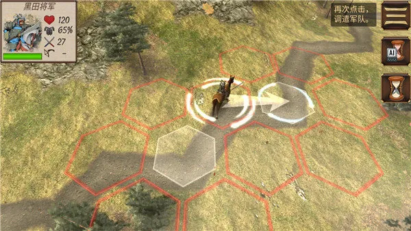 Ļ������ս����۹��ƽ��