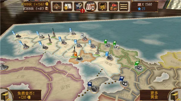 Ļ������ս����۹�