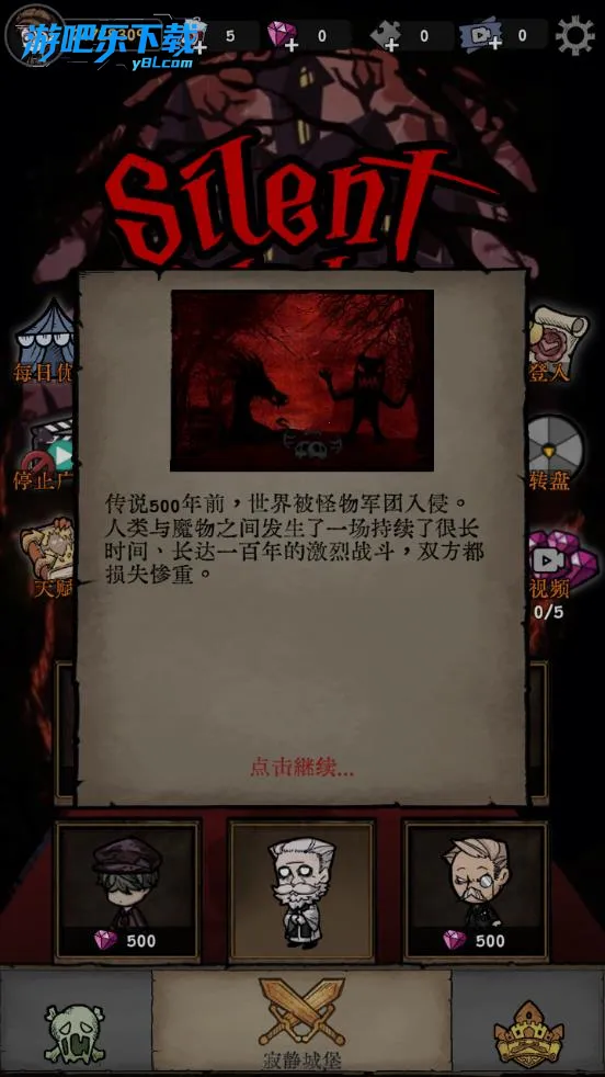 �ž��Ǳ��ڹ�v1.4.15 ��׿��