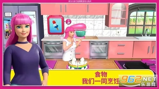 �ű��λ����ƽ������v2026.1.0 ��Ѱ�