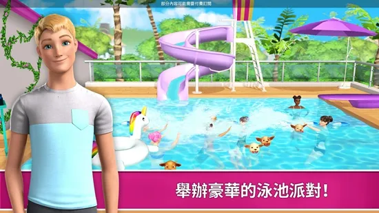 �ű��λ����ƽ������v2026.1.0 ��Ѱ�