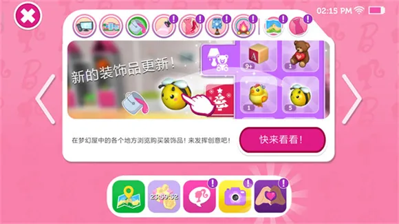 �ű��λ����ƽ������