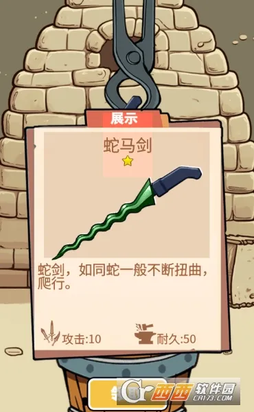 һ���������ƽ��v1.0.1 ��׿��