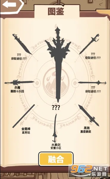 һ���������ƽ��v1.0.1 ��׿��