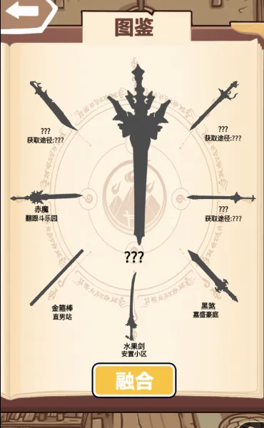 һ���������ƽ��v1.0.1 ��׿��