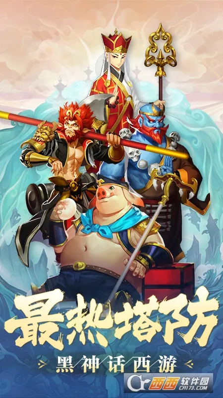 �������μ�(����������Ϸ)v1.14.17 ��Ѱ�