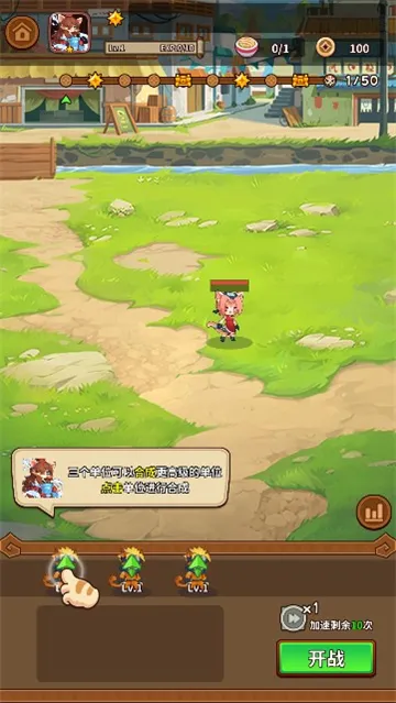 �����������ƽ��v1.3.5 �ٷ�����