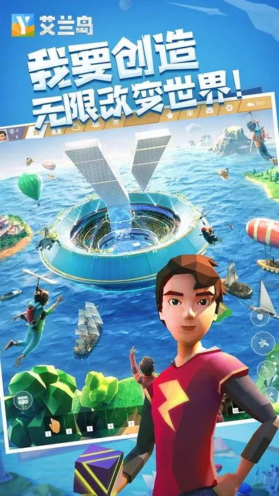 ����֮�ո߼���v1.805 �ֻ���