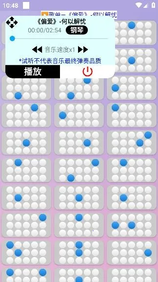 ���Զ�����(��Ϸ���ٸ���)