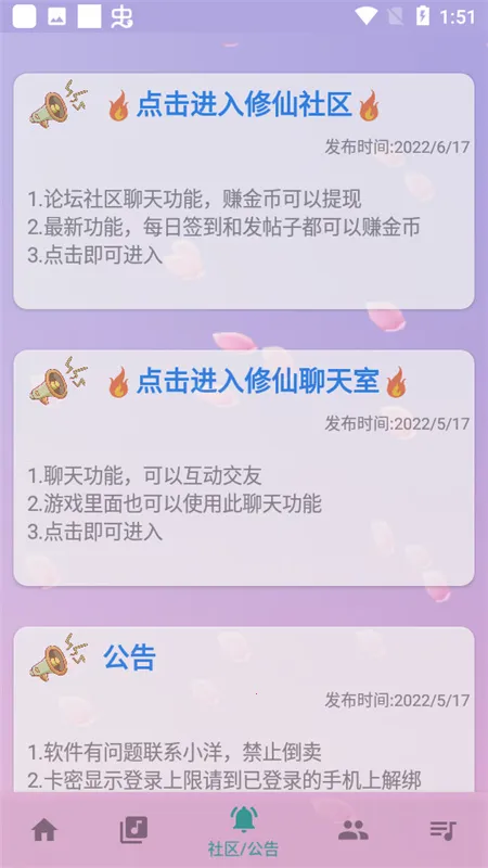 ���Զ�����(��Ϸ���ٸ���)