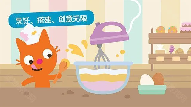 ���ױ����ж���������°�