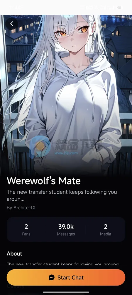 Sol AI2026���ذ�װv1.10.3 ��׿��