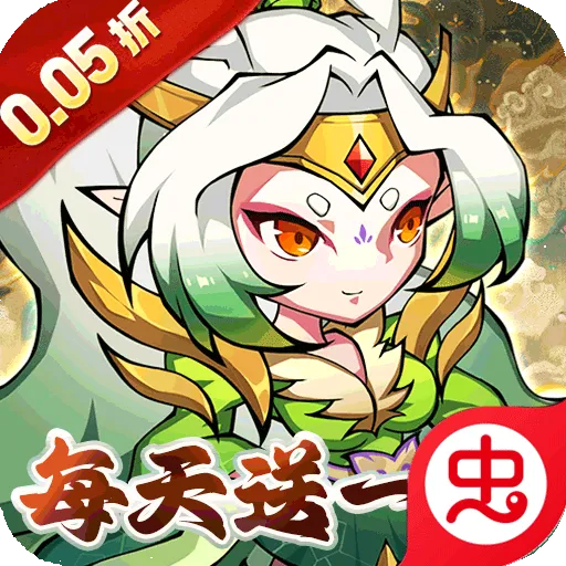 ����Ǭ��2026�ٷ�����v1.0.0 ��׿��