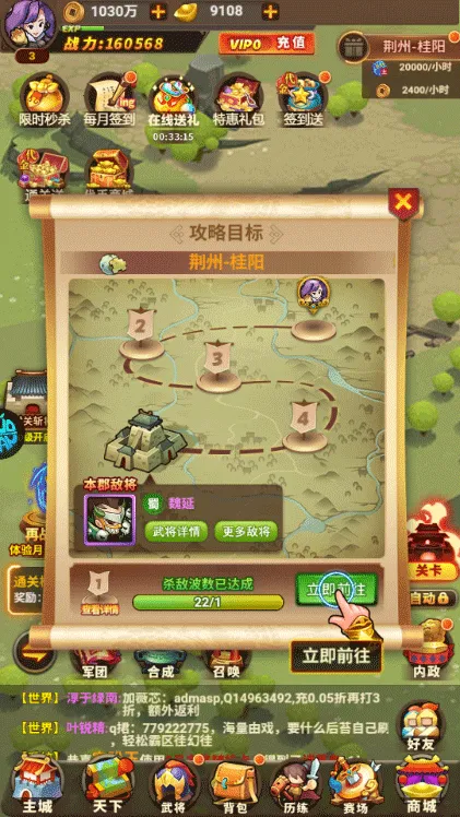 诛神乾坤2026官方正版 诛神乾坤2026官方正版