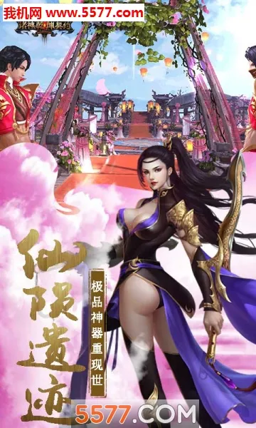 ����Ǭ��2026�ٷ�����v1.0.0 ��׿��