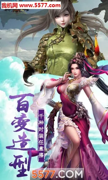 ����Ǭ��2026�ٷ�����v1.0.0 ��׿��