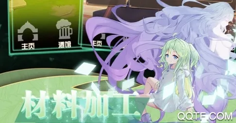 联盟崛起(魔幻卡牌手游) 联盟崛起(魔幻卡牌手游)