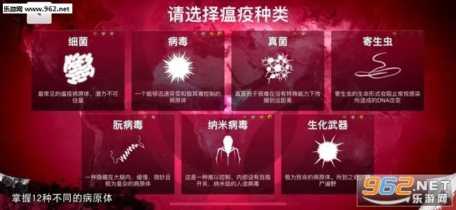 ���߹�˾2026�ٷ�����v1.2.2 �ֻ���