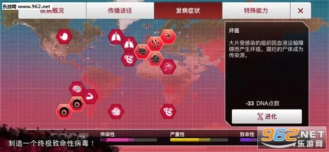 ���߹�˾2026�ٷ�����v1.2.2 �ֻ���