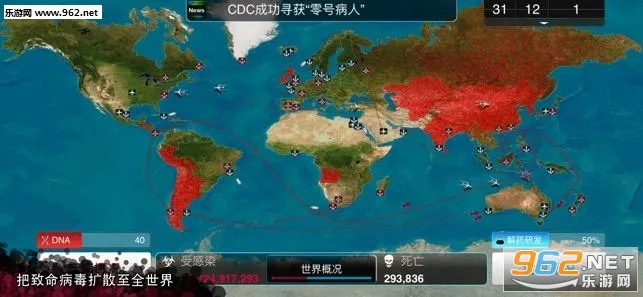 ���߹�˾2026�ٷ�����v1.2.2 �ֻ���