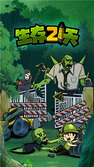 ����21���ƽ��