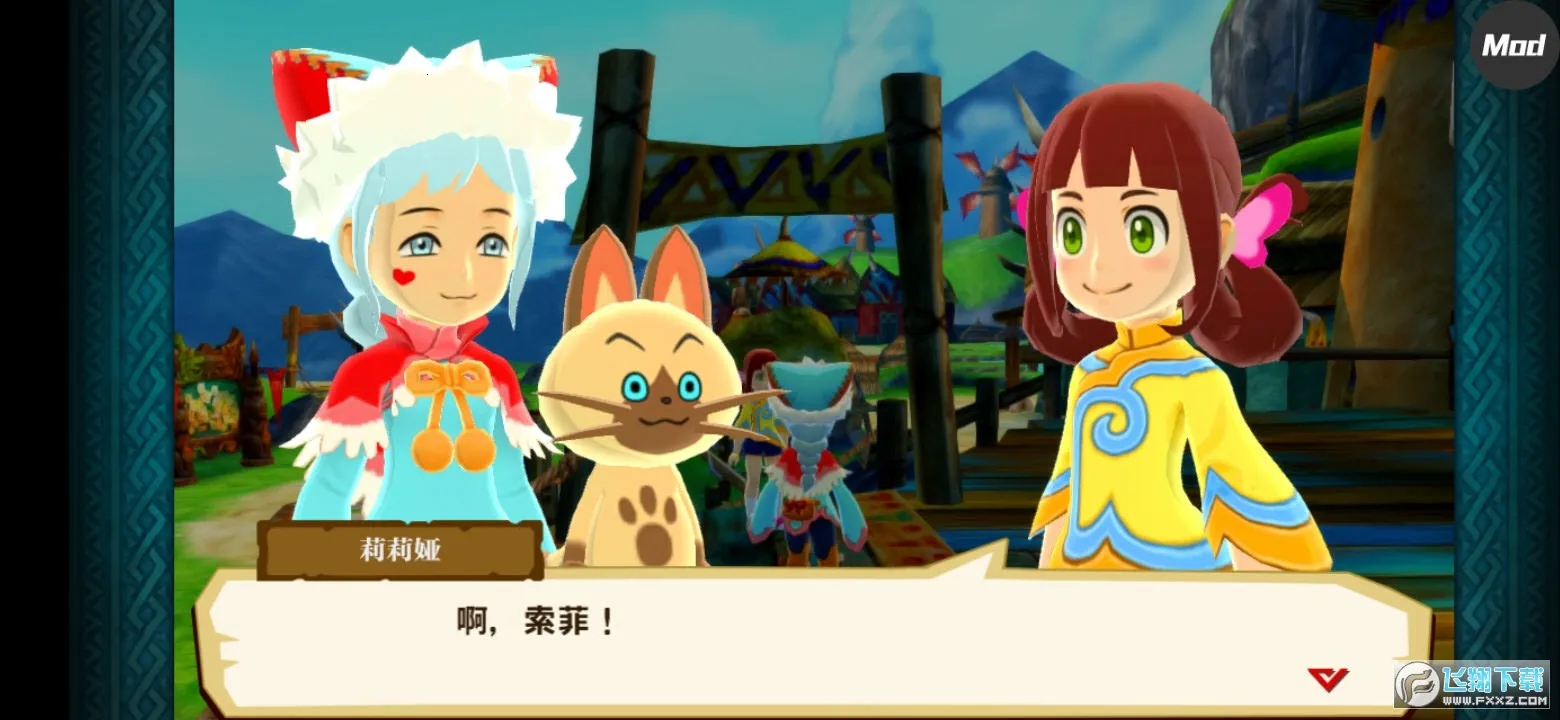 ������������1.3.5������v1.0.6 ��׿��