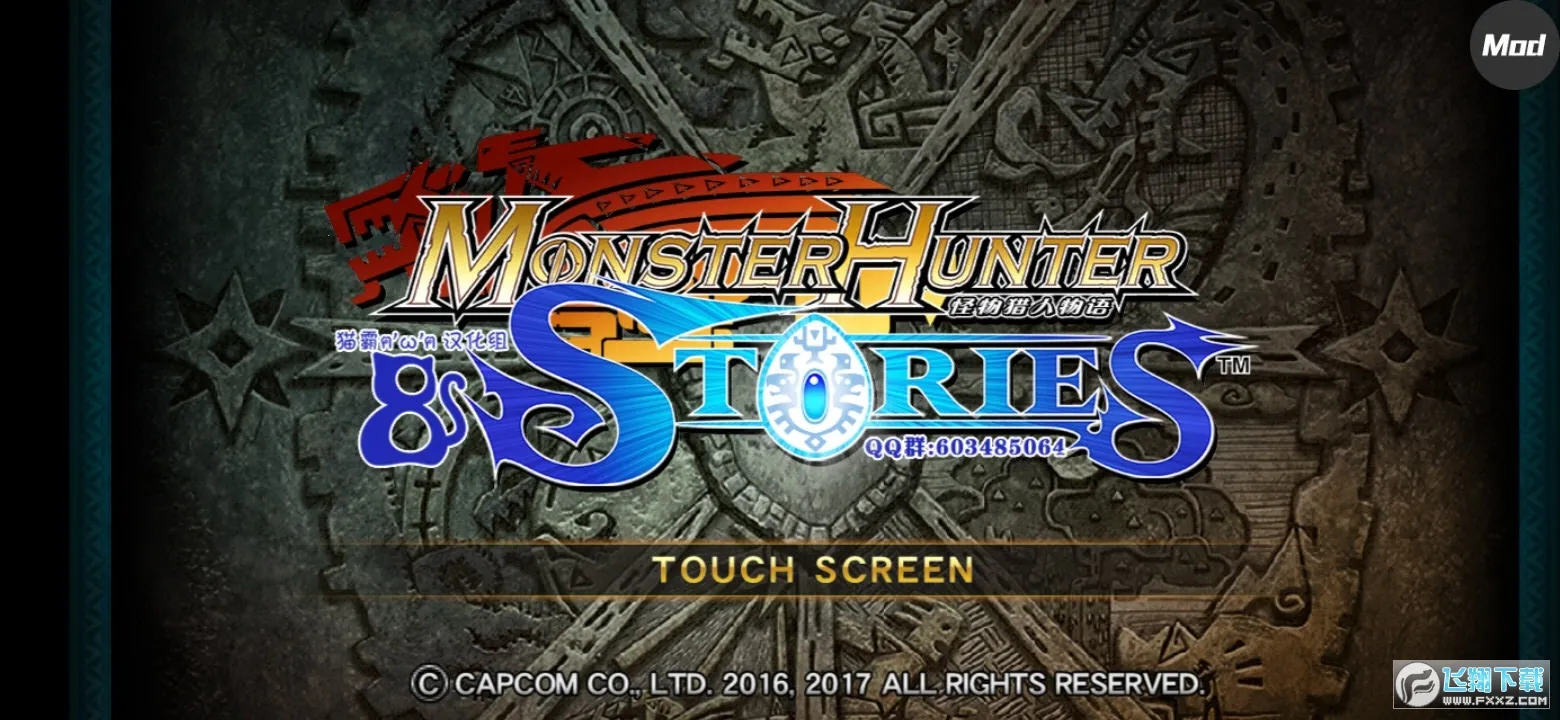 ������������1.3.5������v1.0.6 ��׿��