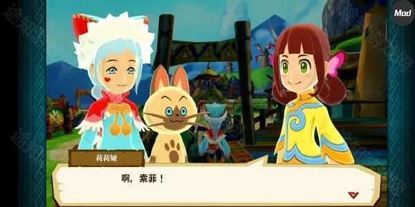 怪物猎人物语1.3.5汉化版 怪物猎人物语1.3.5汉化版